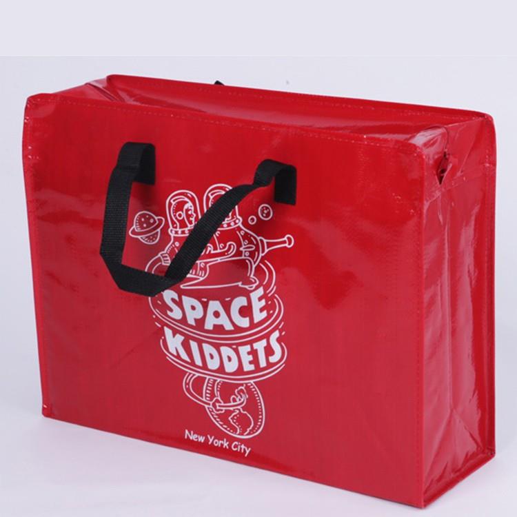 woven fabric zipper bag